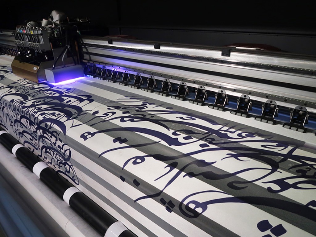 zebra printing olka uv roll